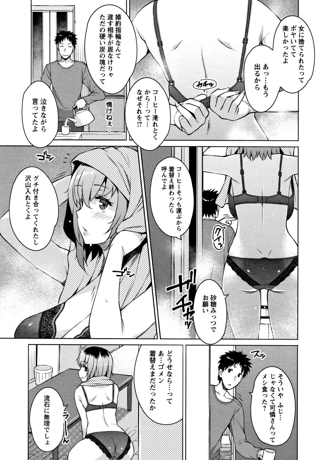 image_54