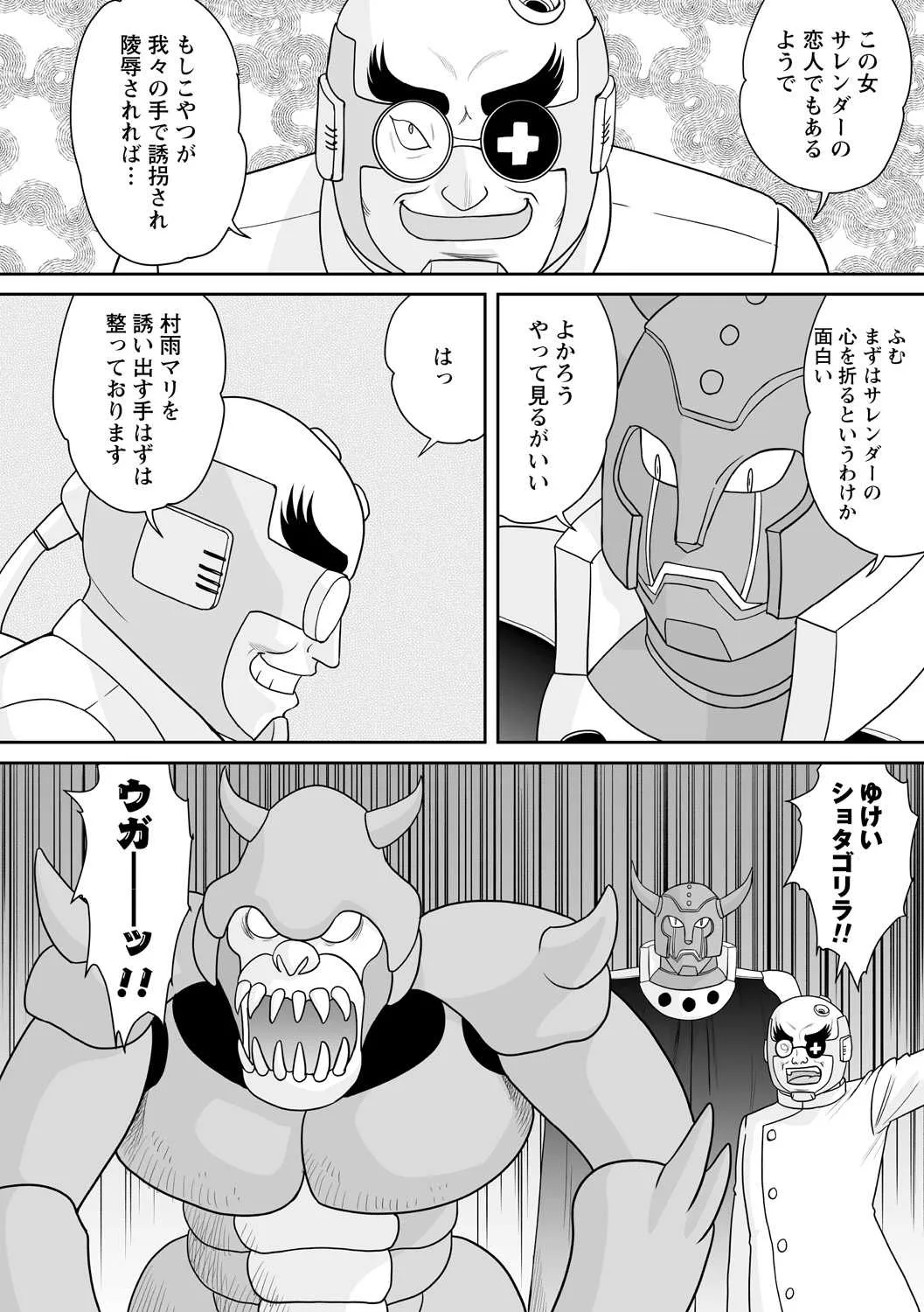 image_52