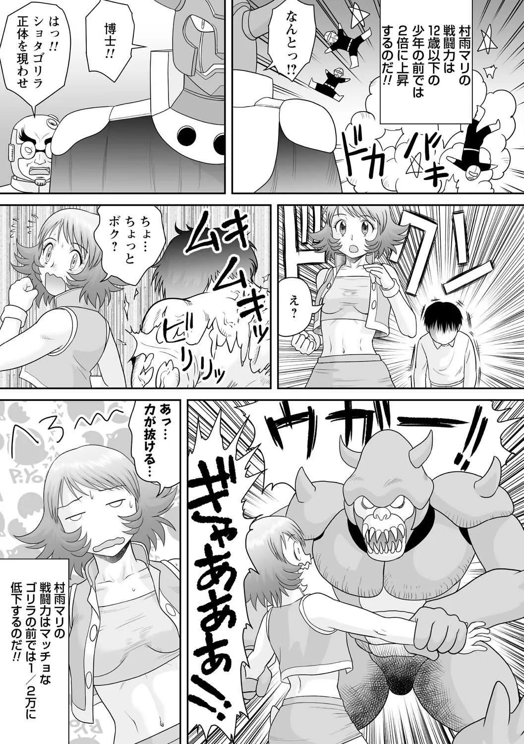 image_57