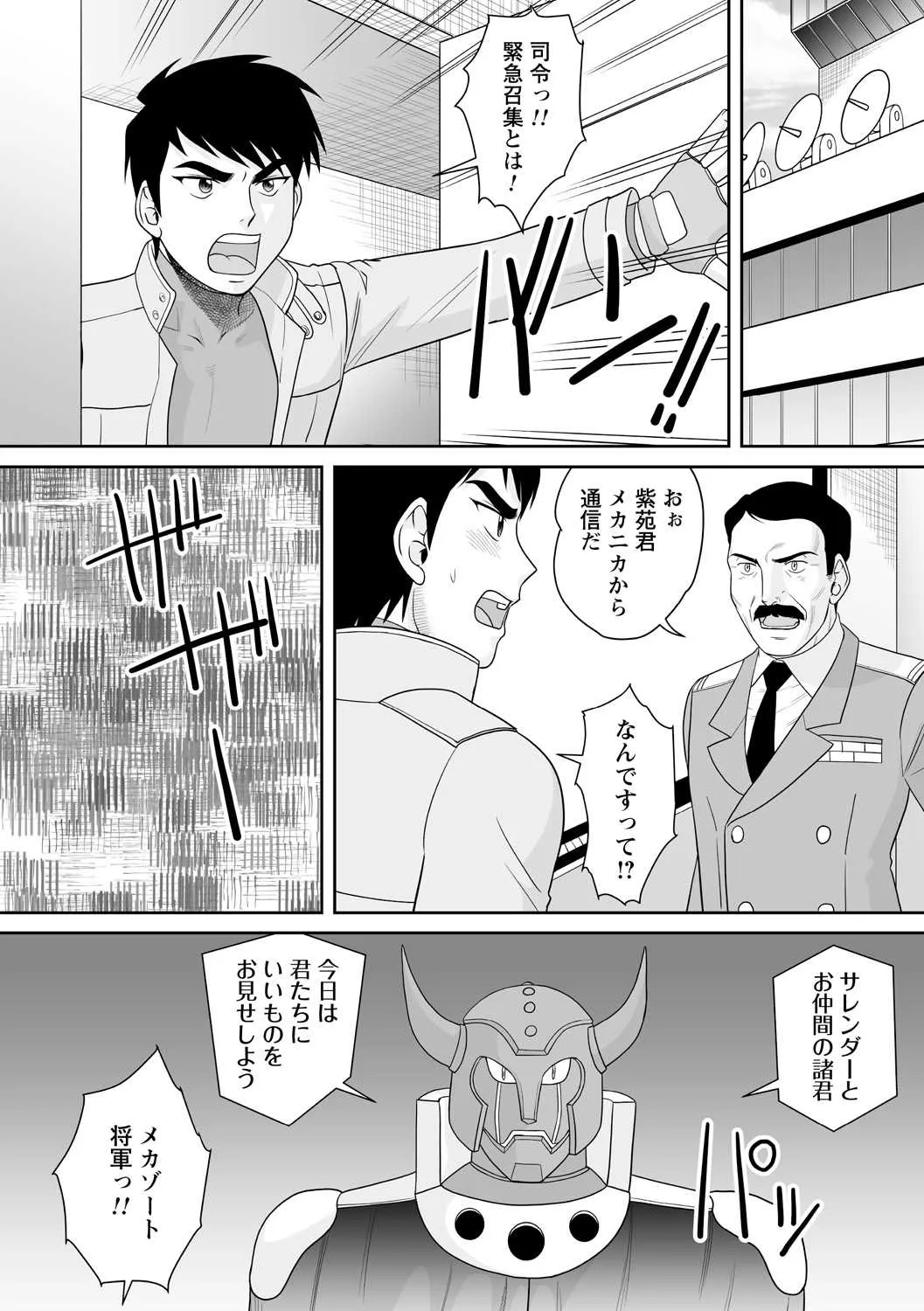 image_58