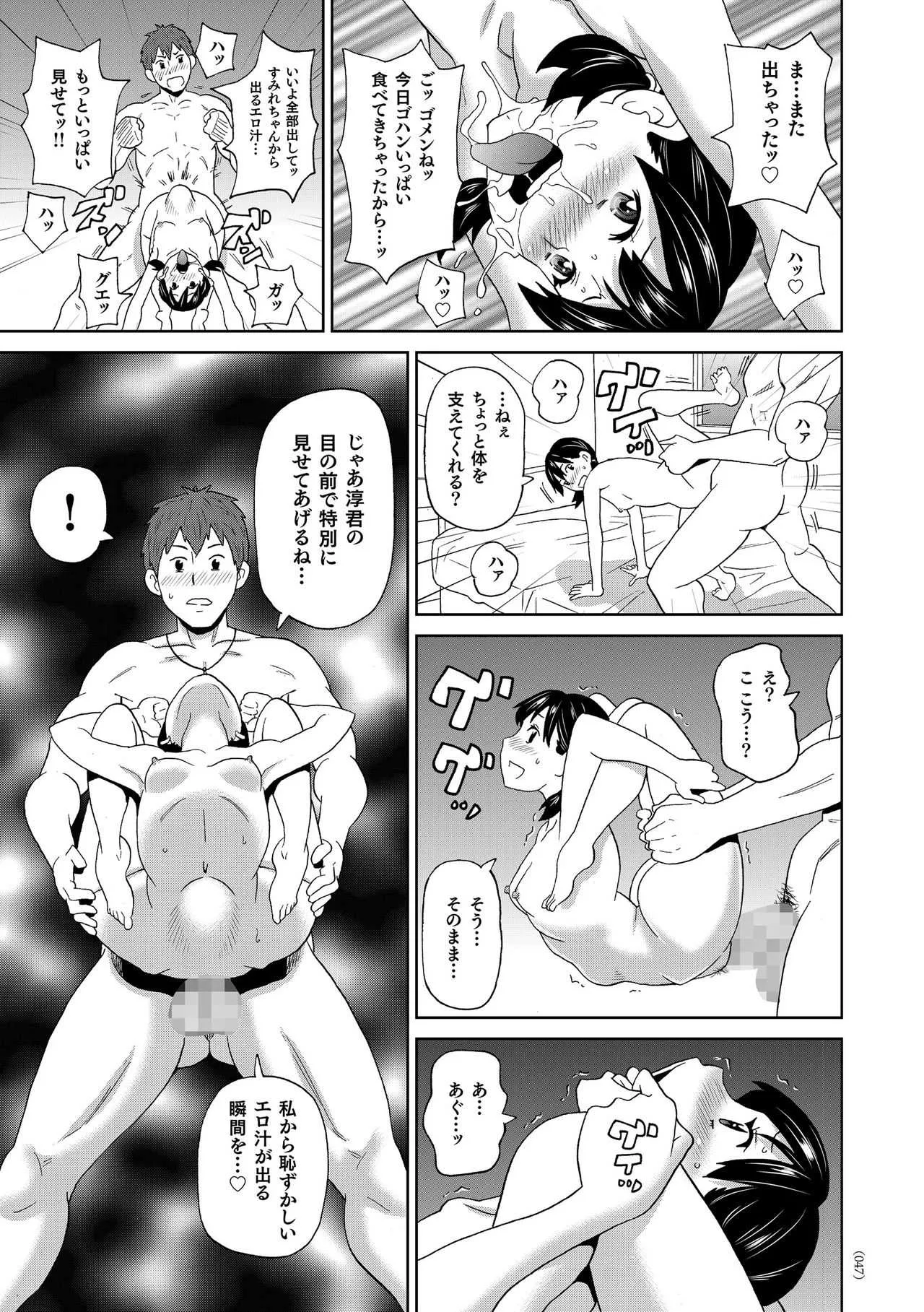 image_48