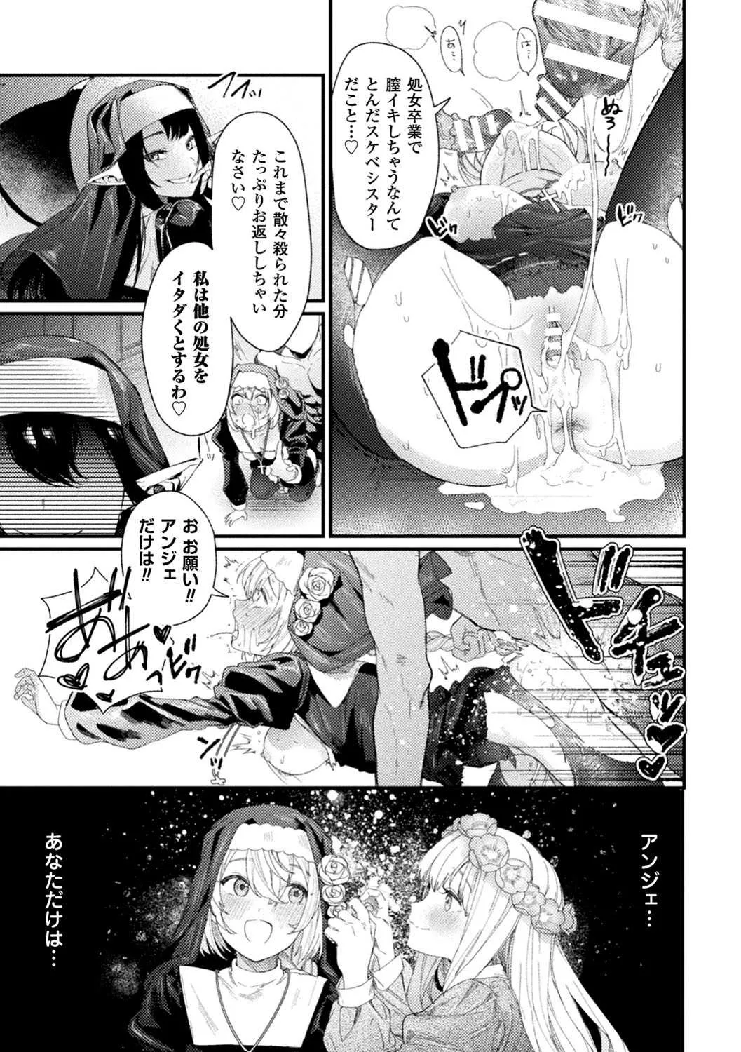 image_40