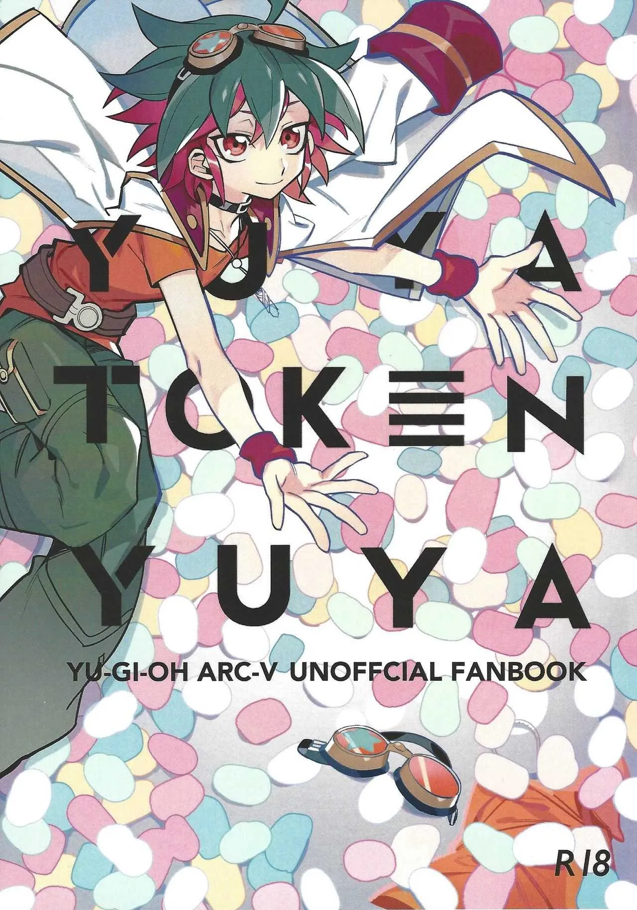 (千年☆バトル フェイズ25) [POTARI (saco)] YUYA TOKEN YUYA (遊☆戯☆王ARC-V)
