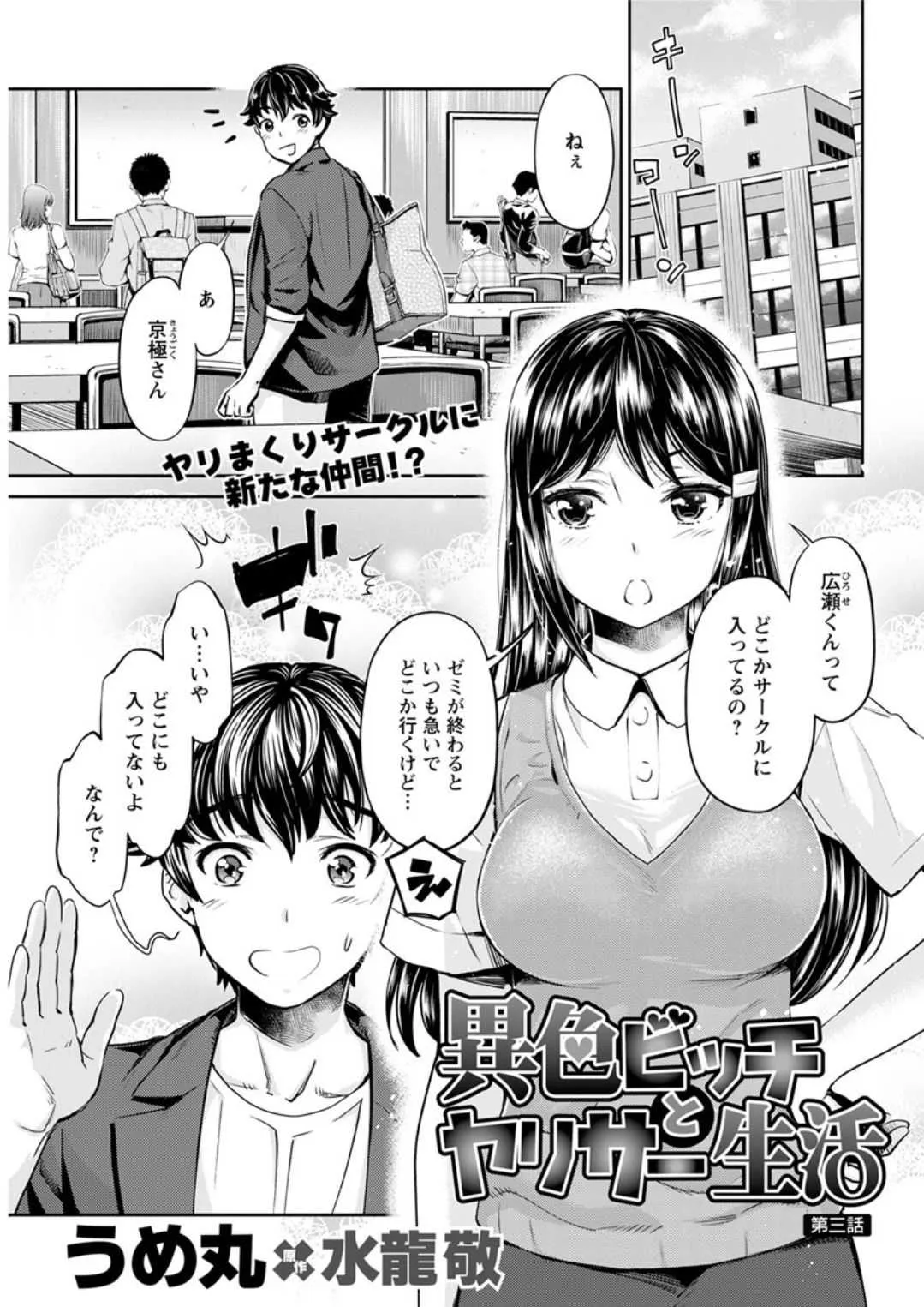 image_41