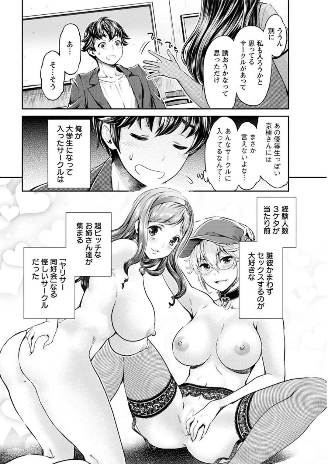 image_42