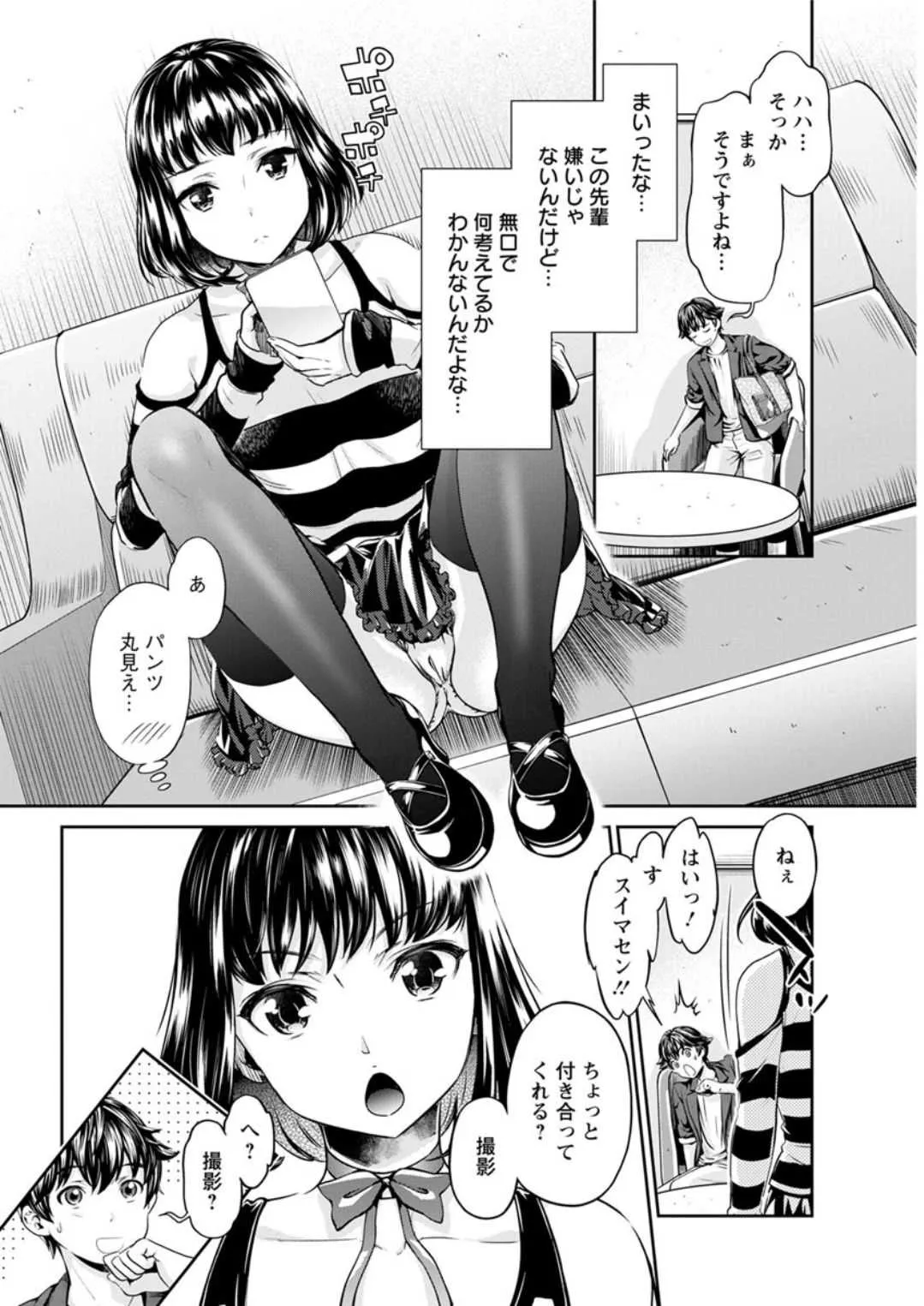 image_44