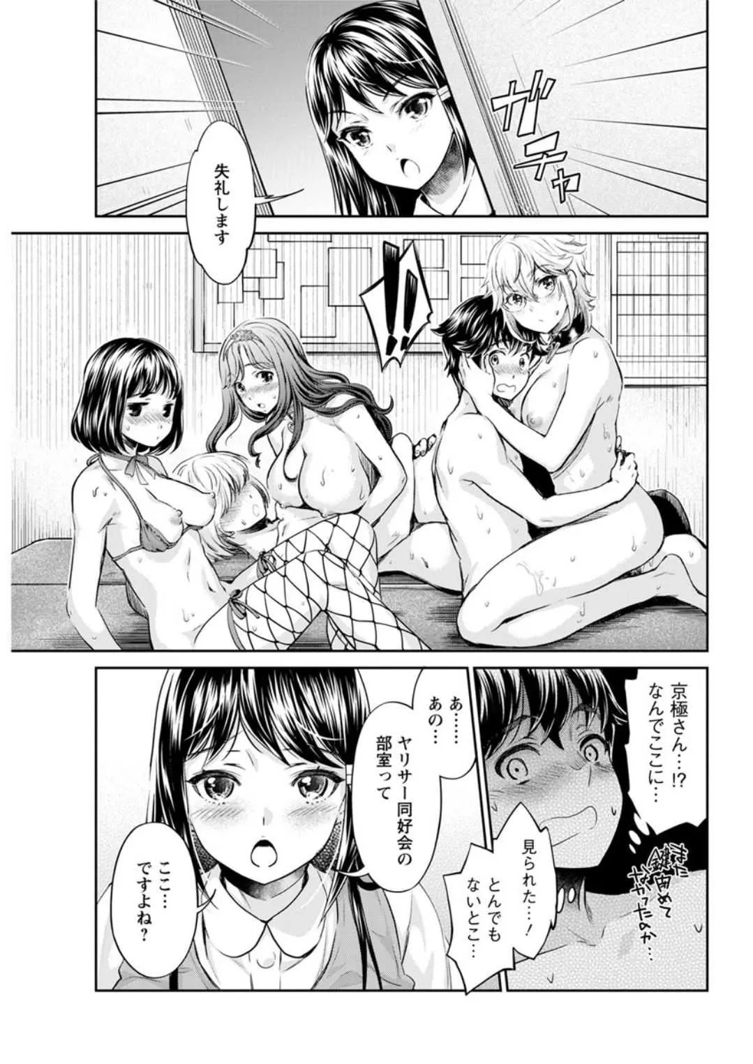 image_59