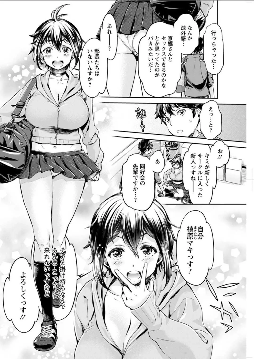 image_64