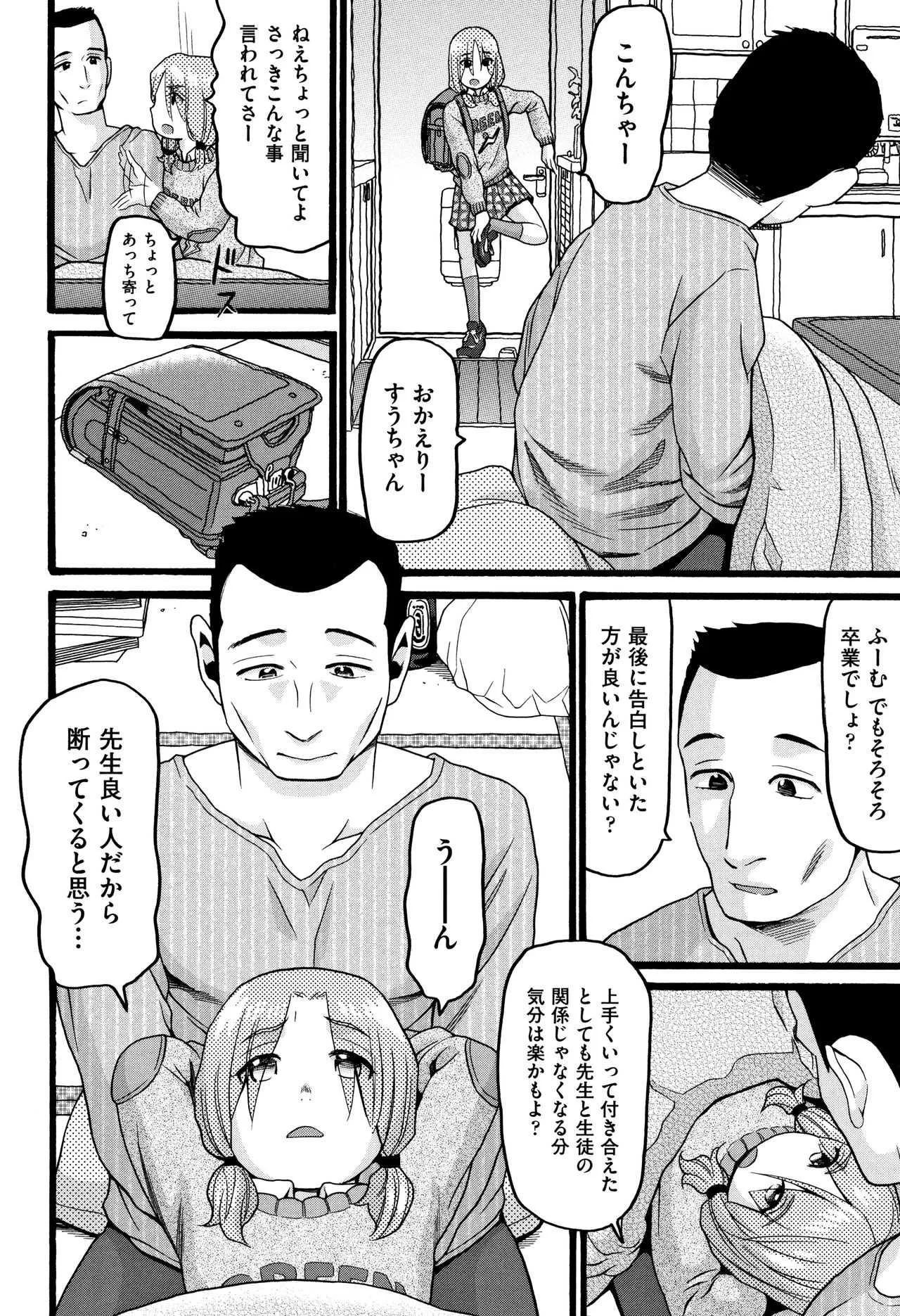 image_55