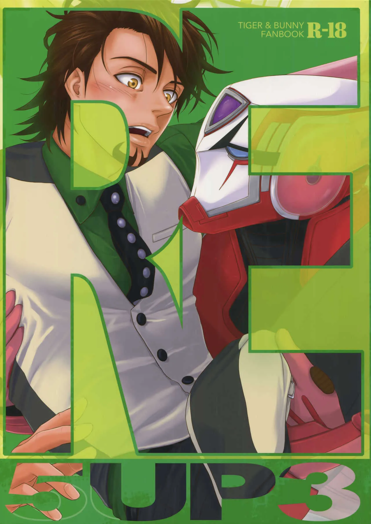 [5UP (丹波KURO豆)] RE.5UP3 (TIGER & BUNNY)