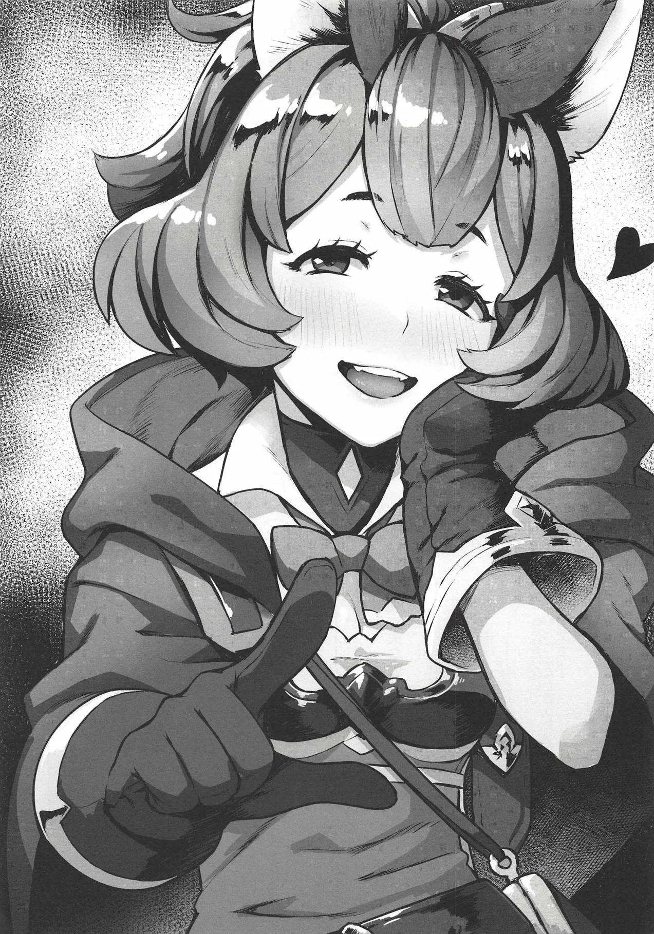 (C94) [Santa Fe Radio (ぺに健)] この、にぶちん (グランブルーファンタジー)_2