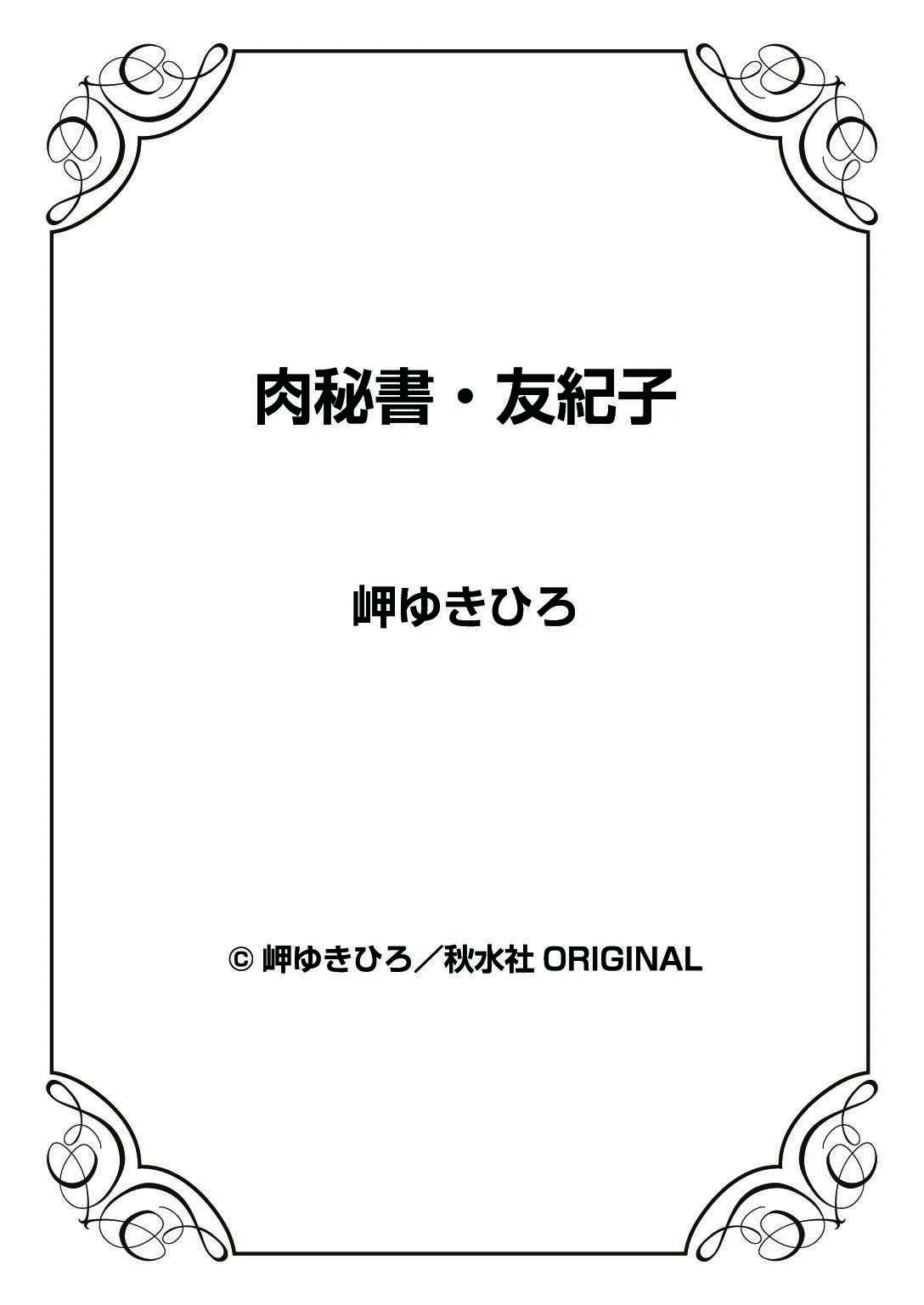 image_48
