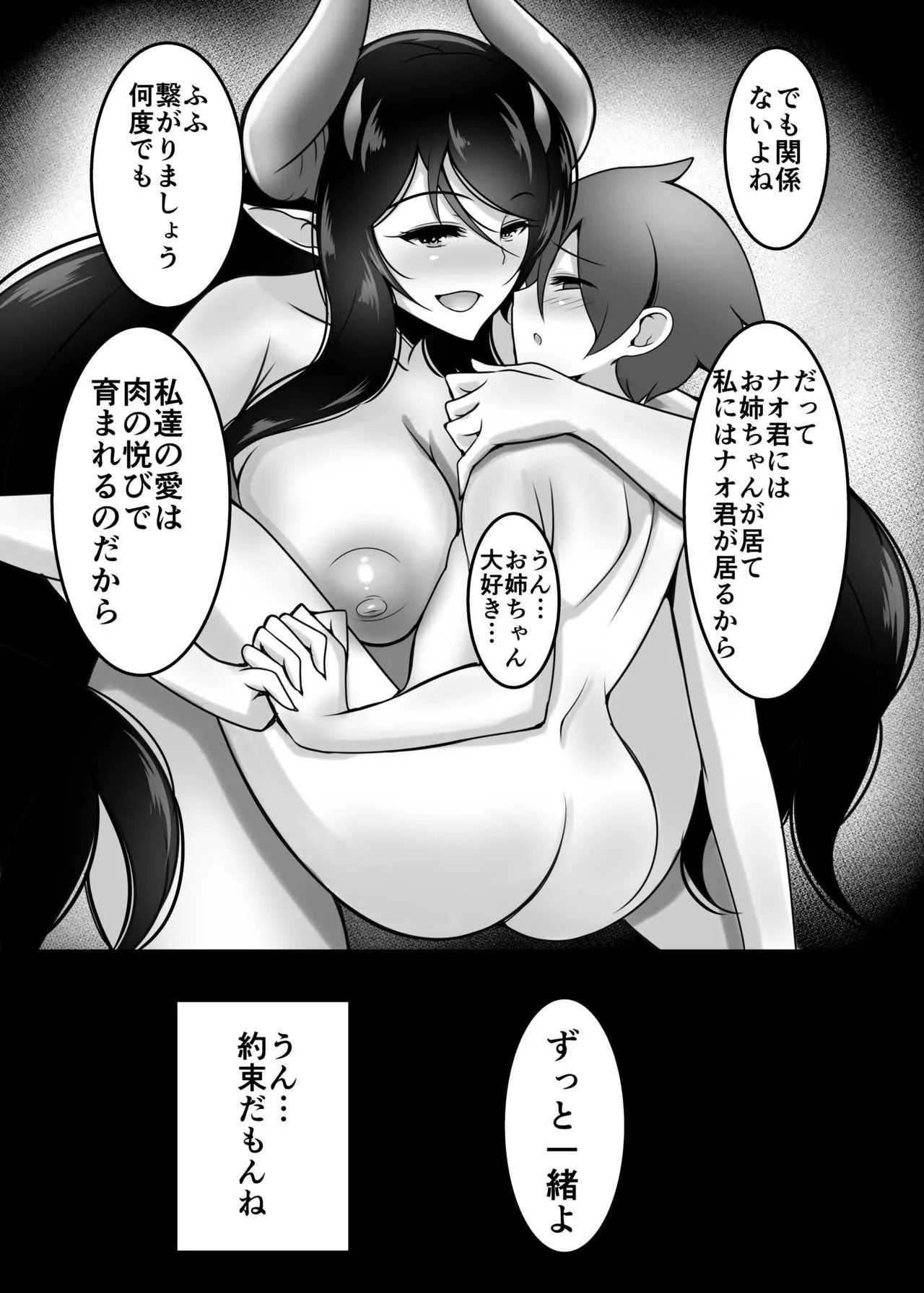 image_28