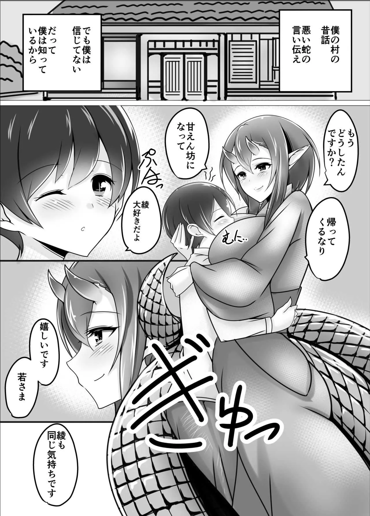 image_3