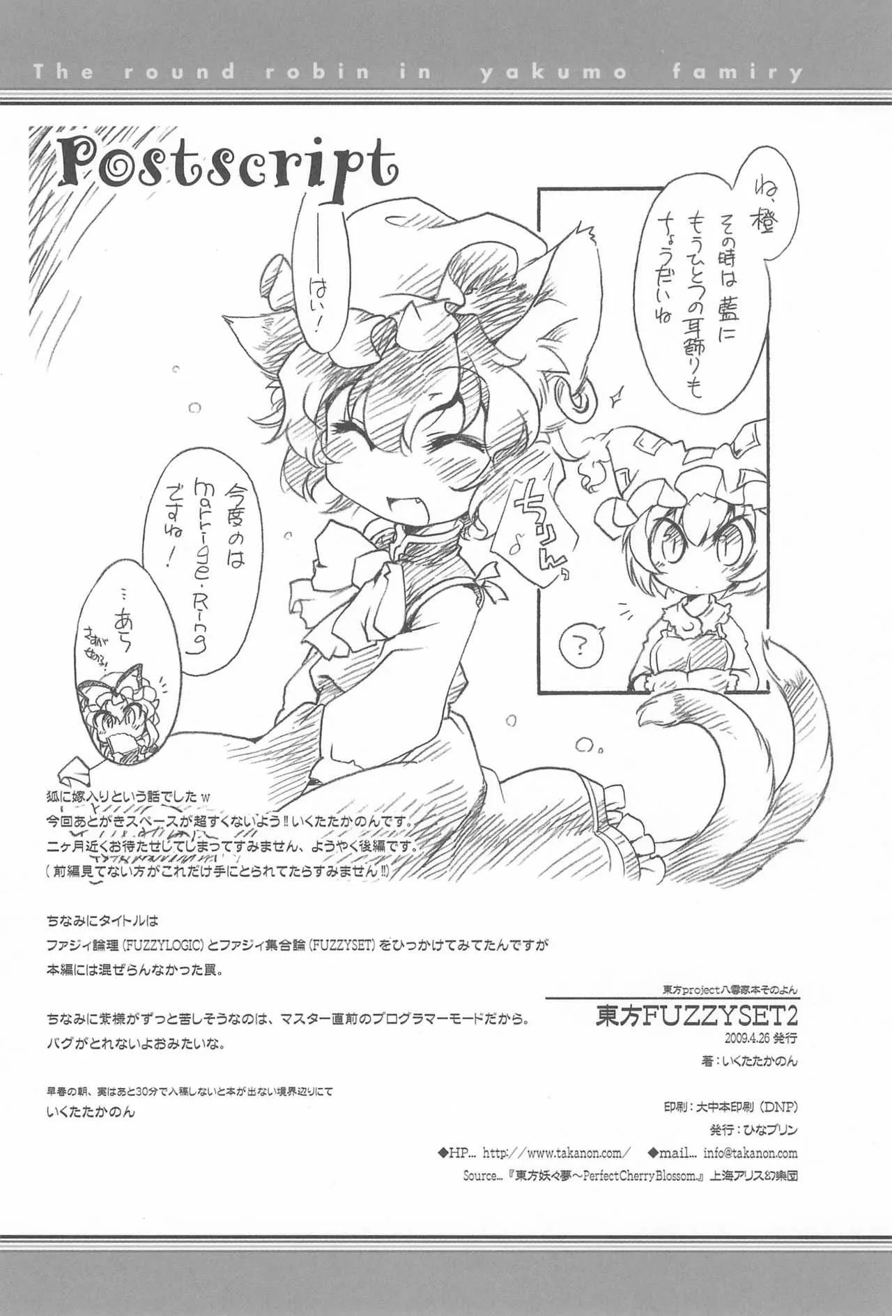 image_13
