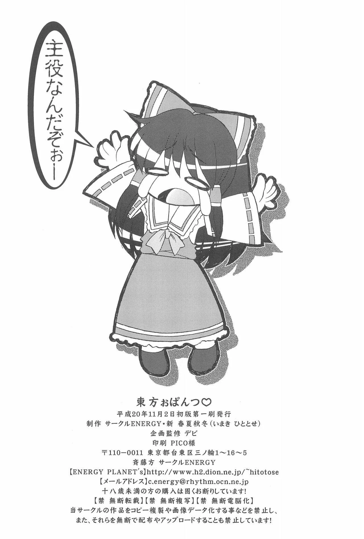 image_22