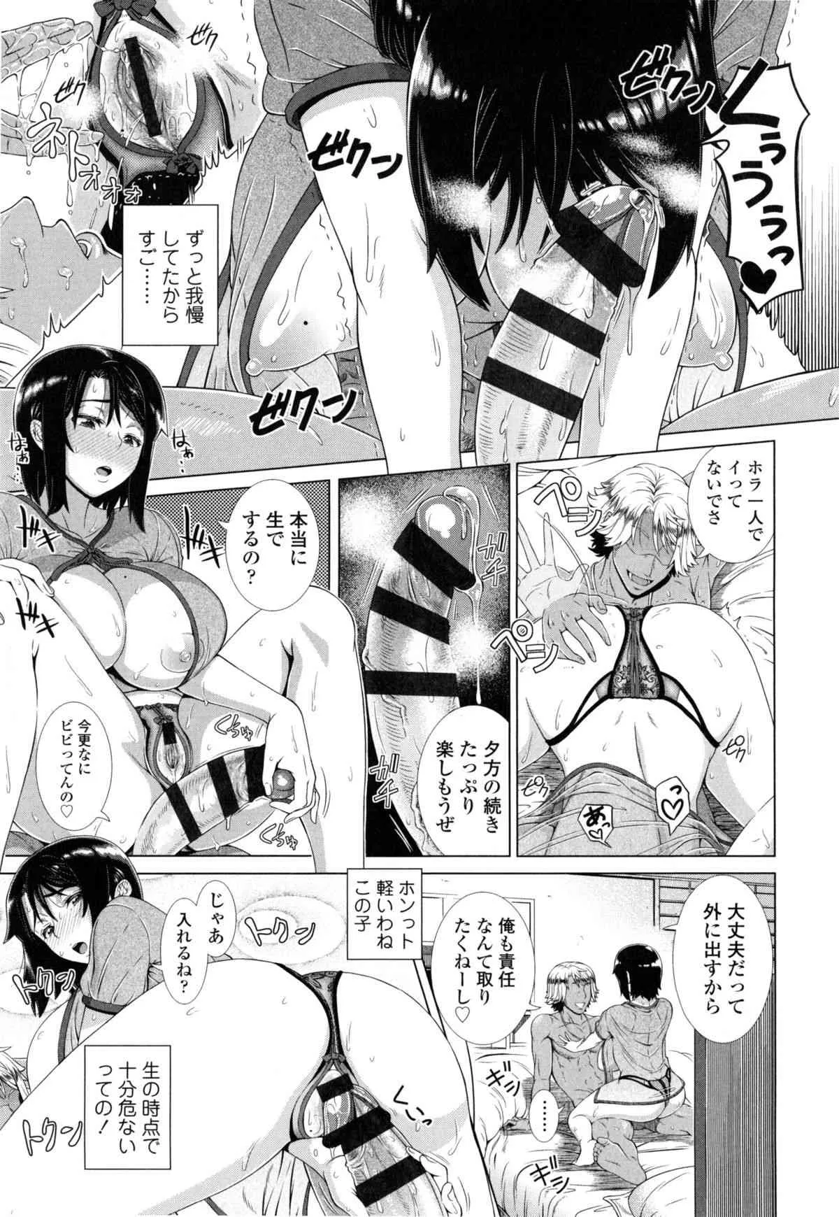 image_48