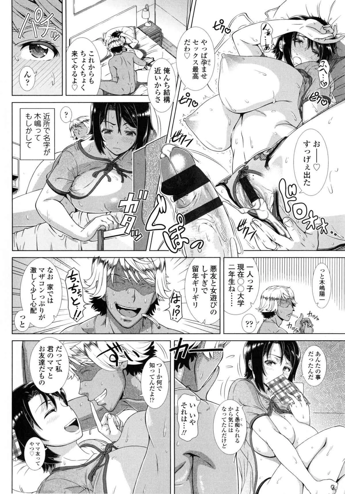 image_55