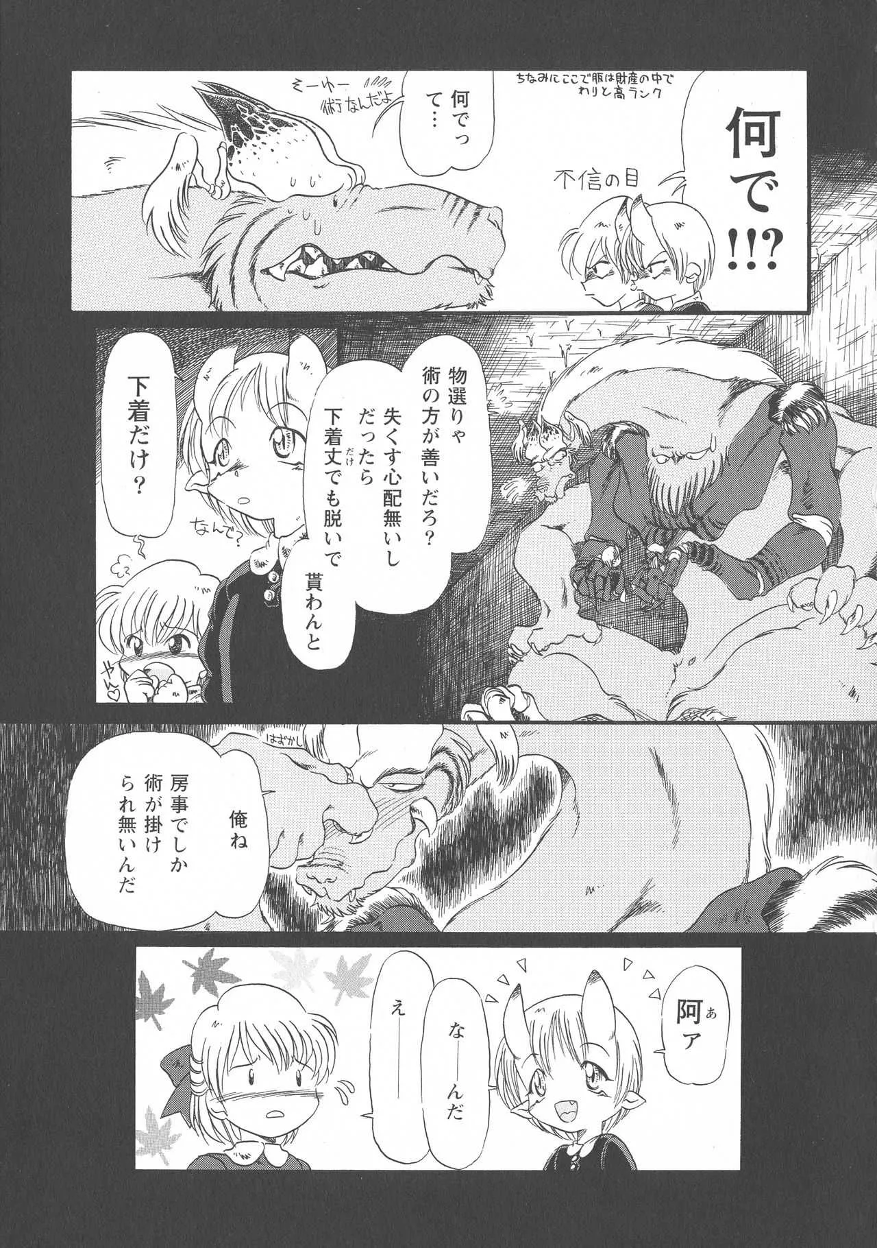 image_66