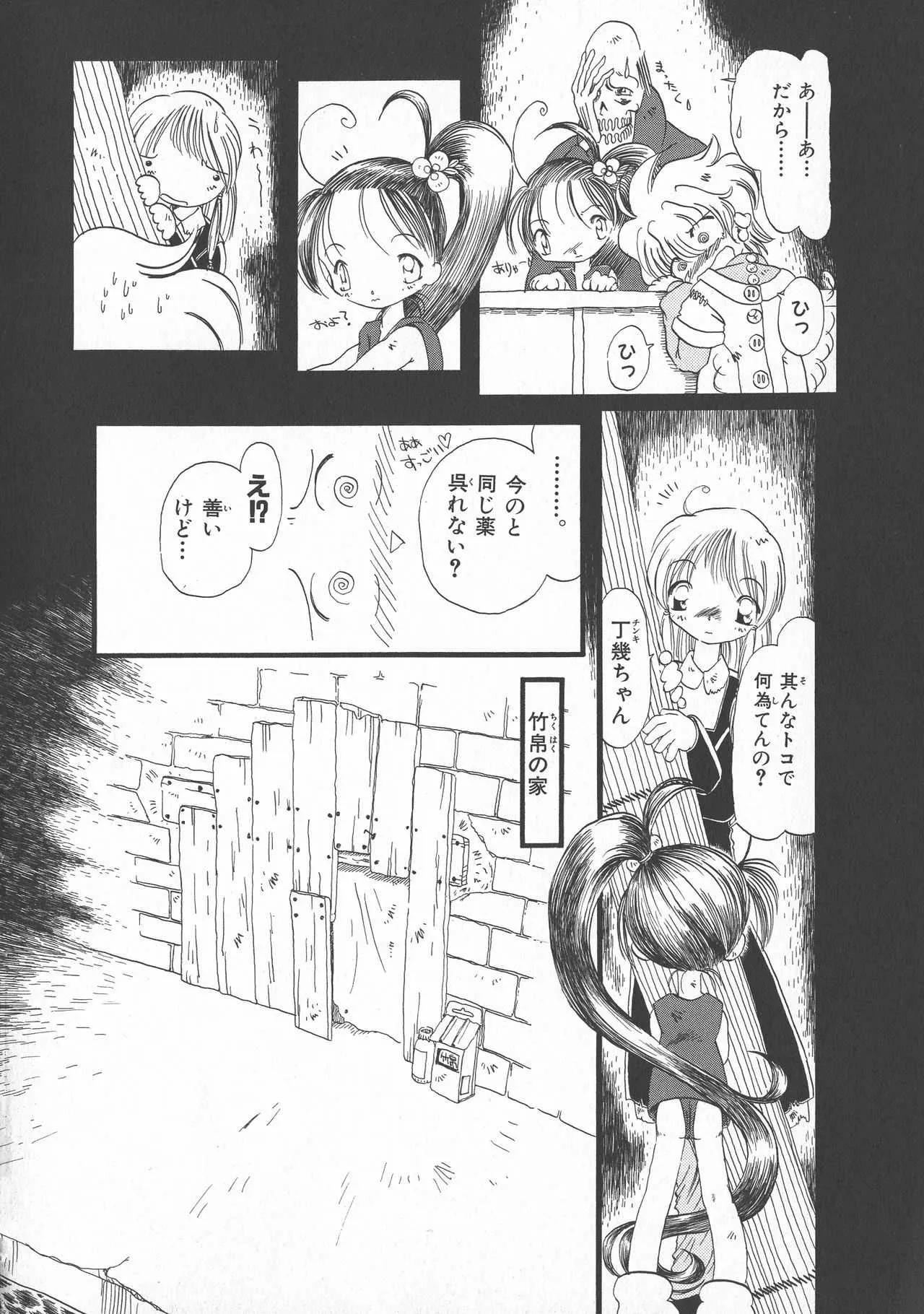 image_29
