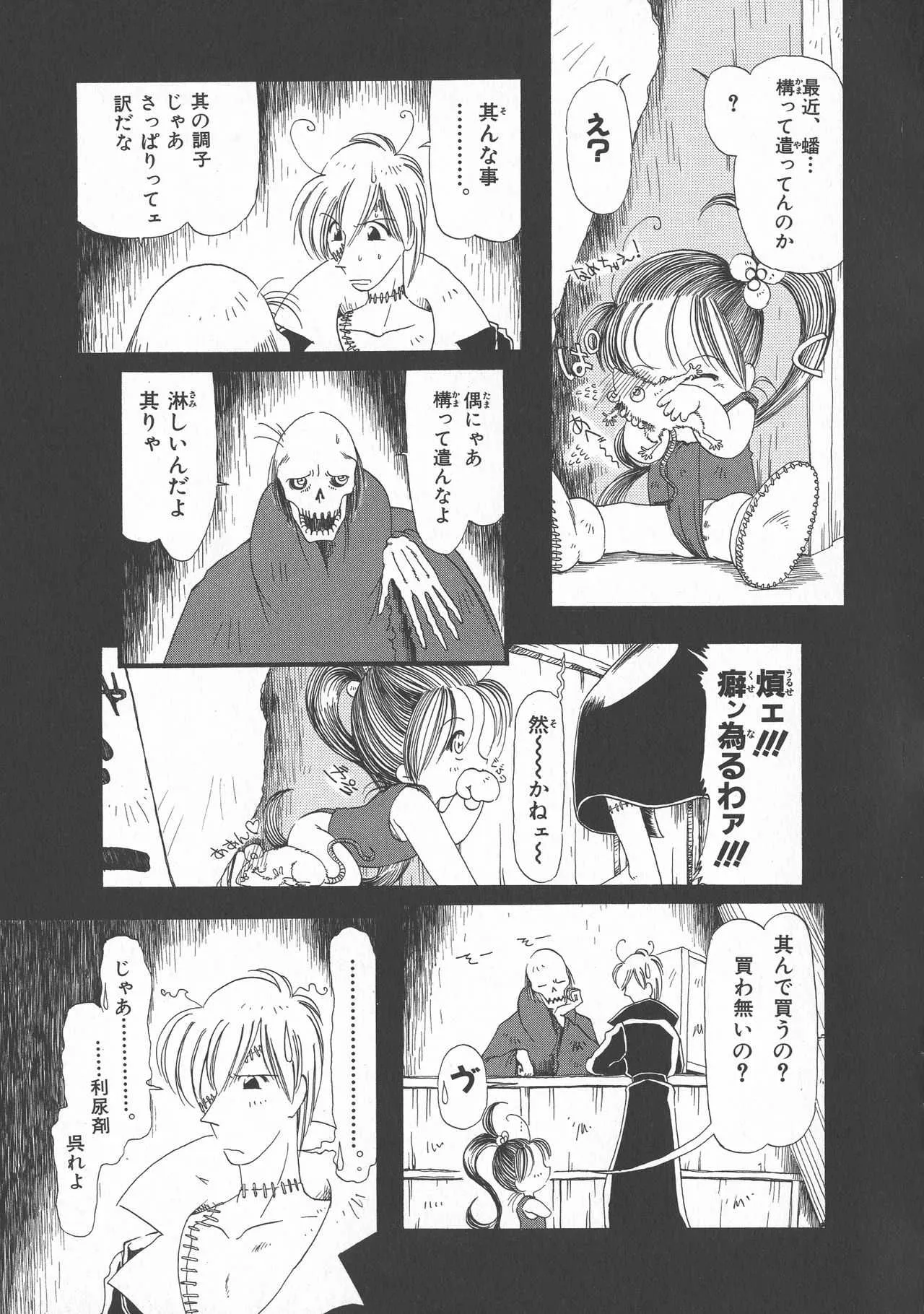 image_40