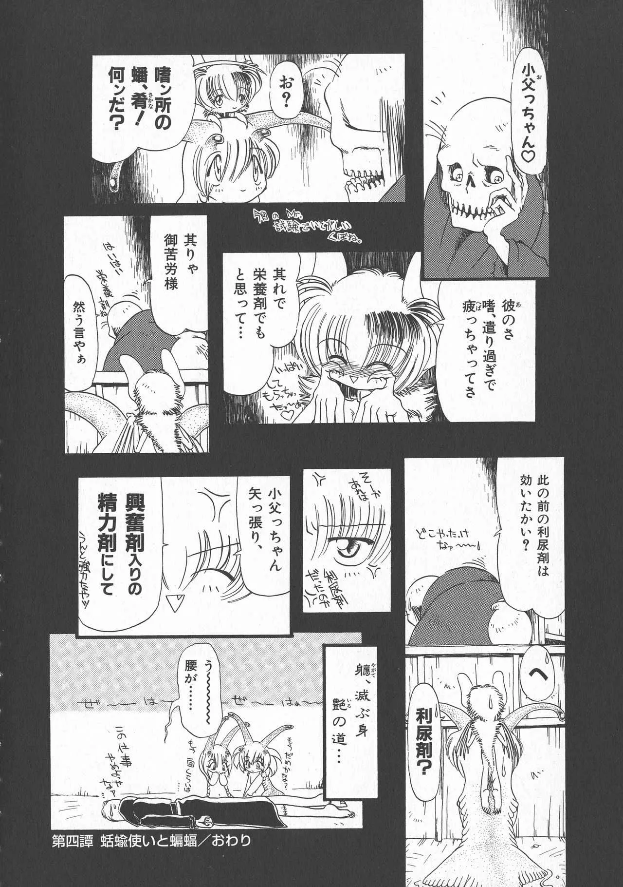 image_48
