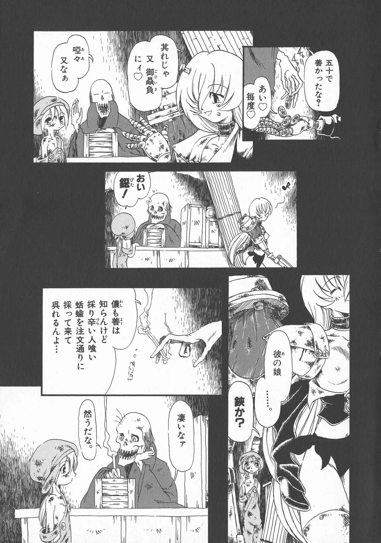 image_50