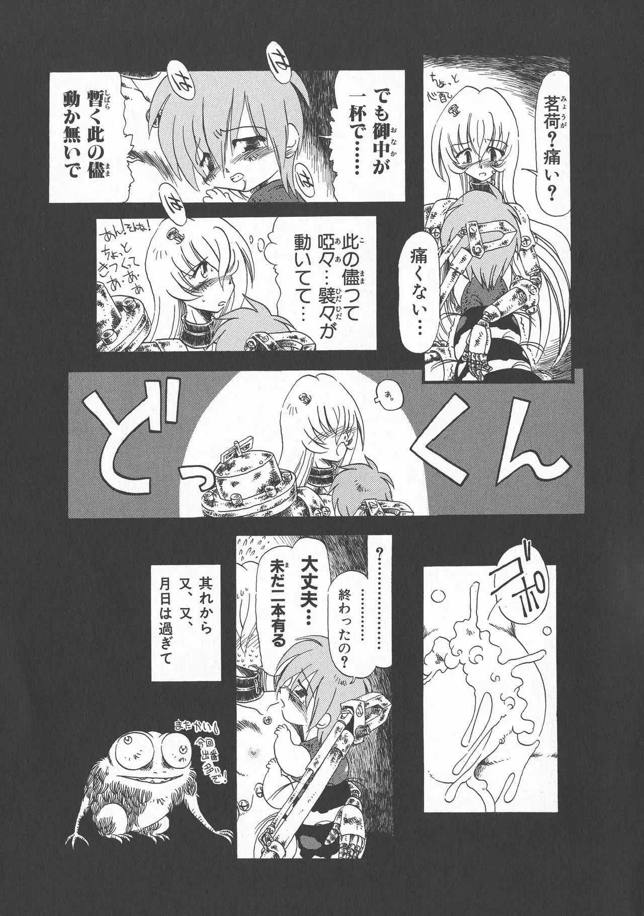 image_57