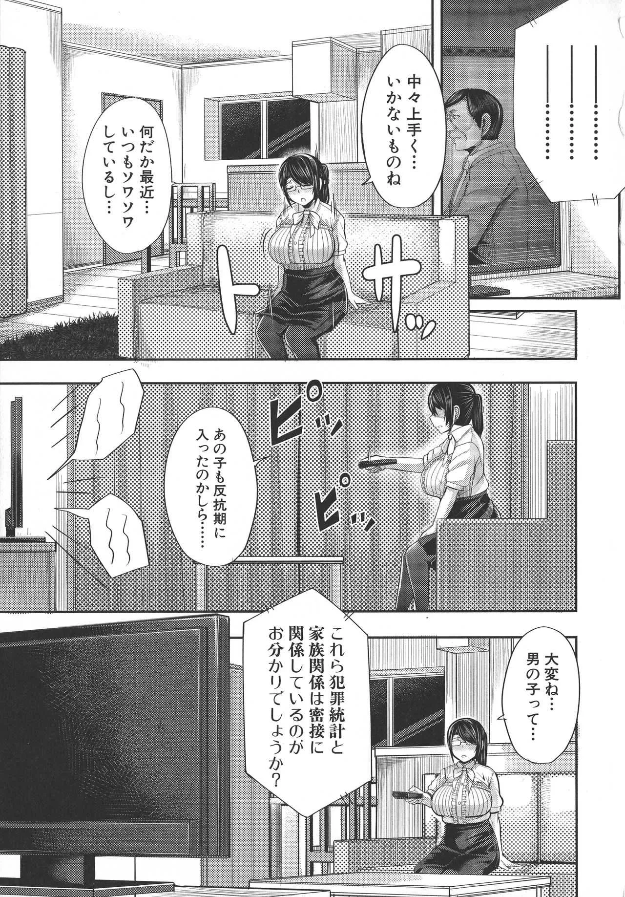 image_50