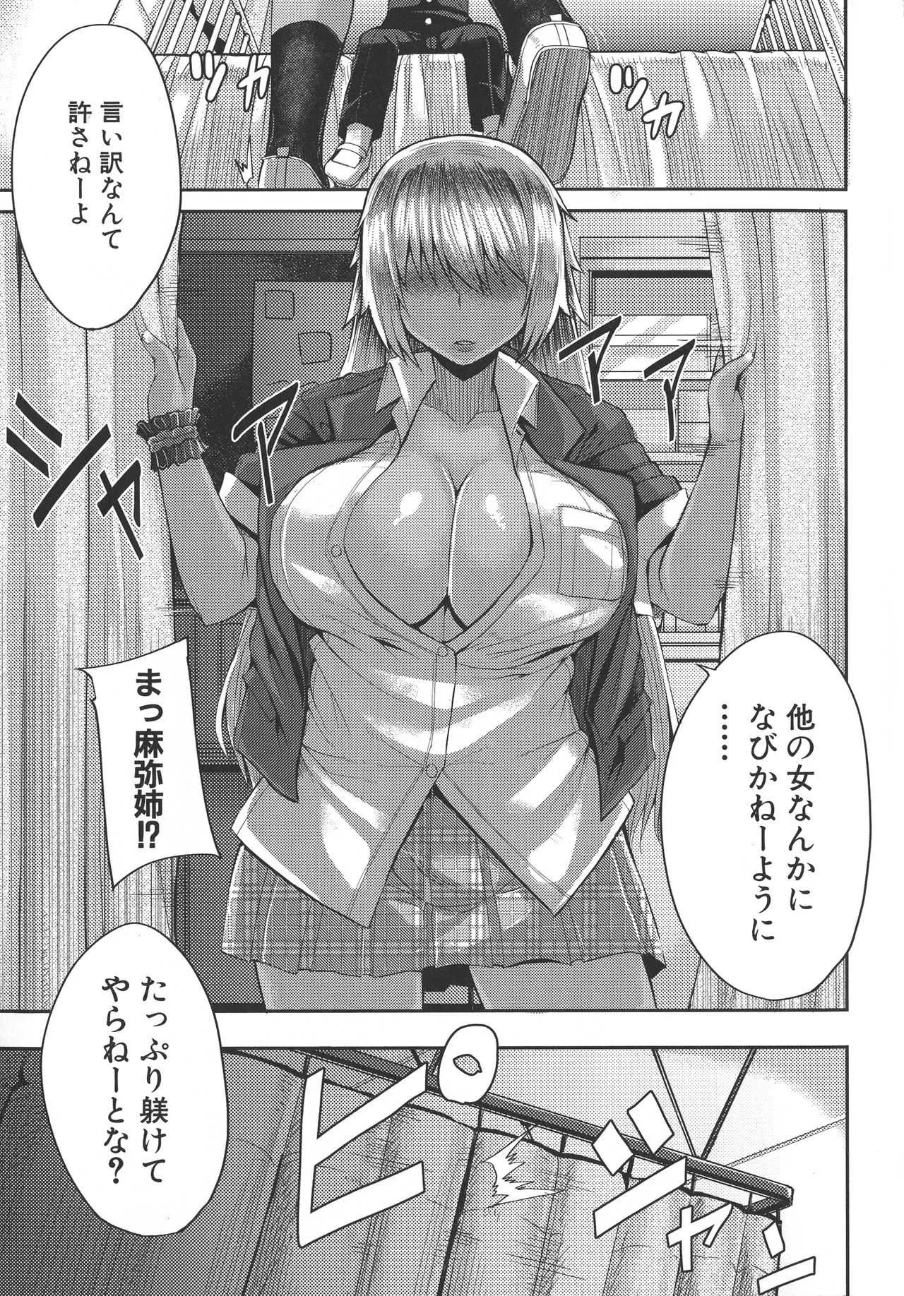 image_90