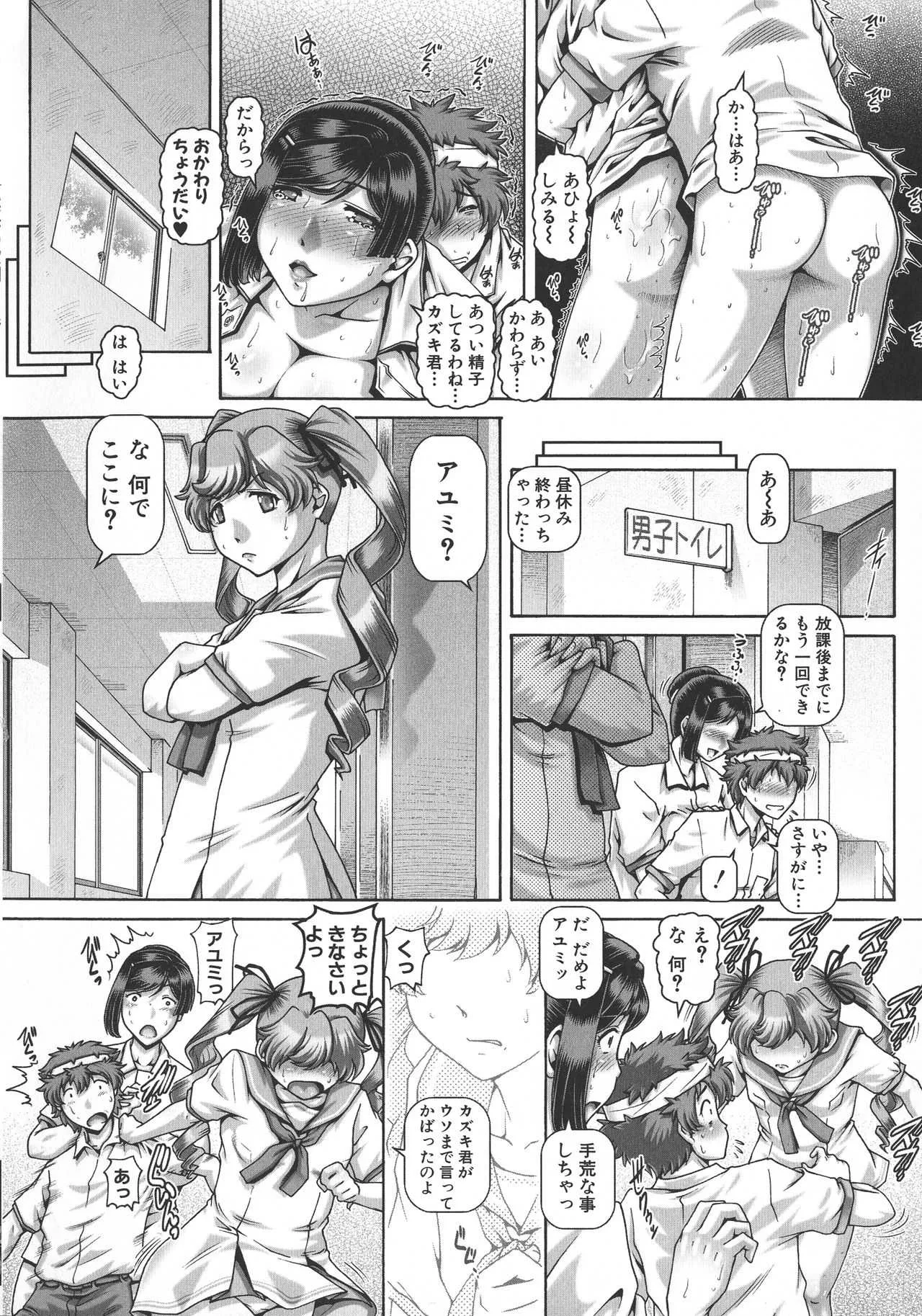 image_36