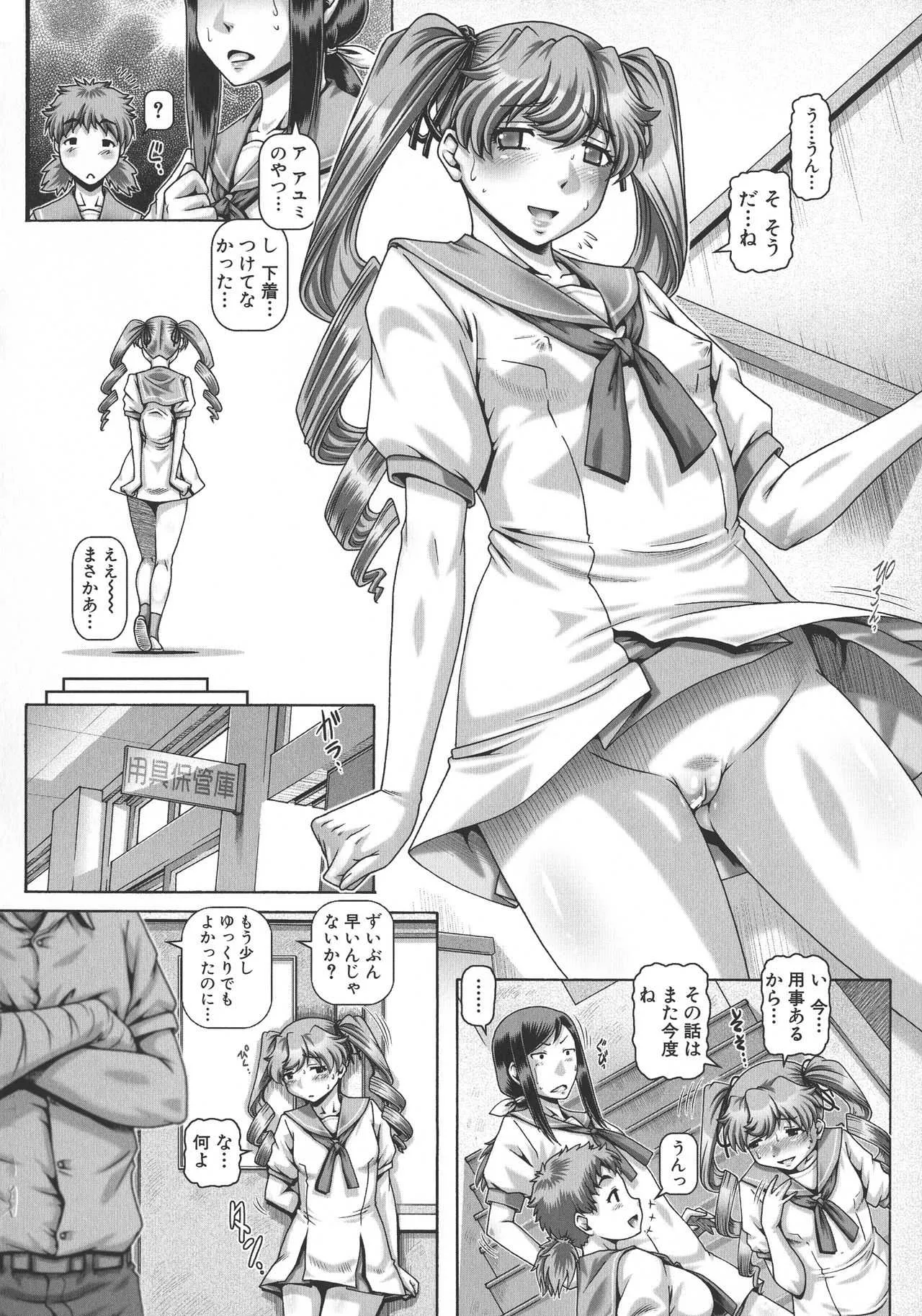 image_40