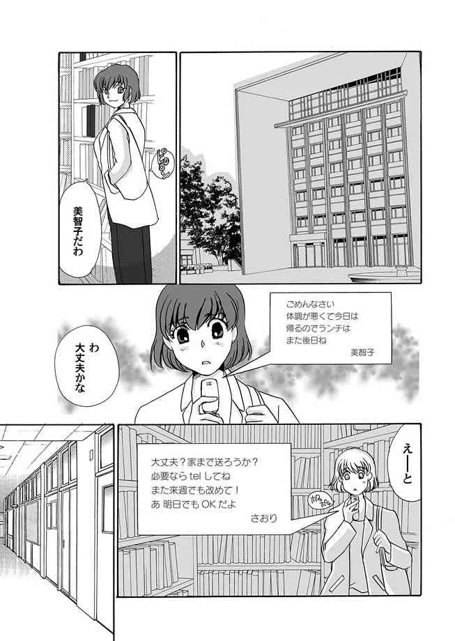 image_47