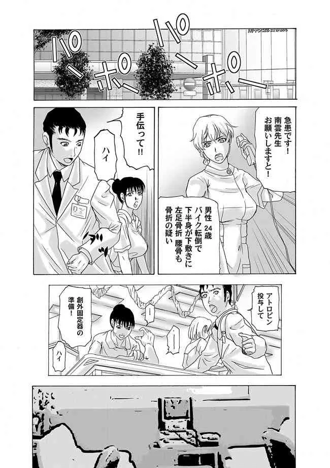 image_79