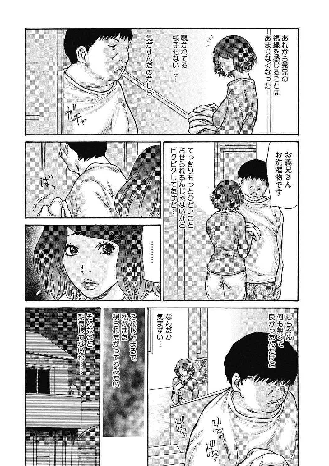 image_53