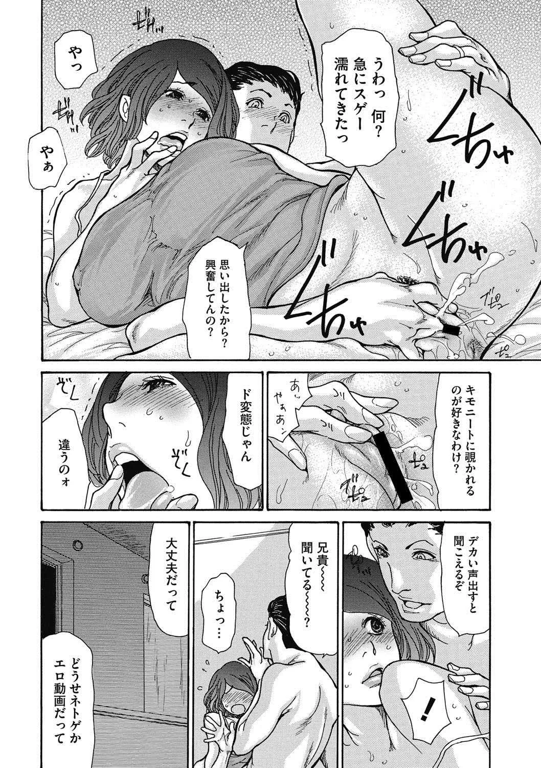image_55