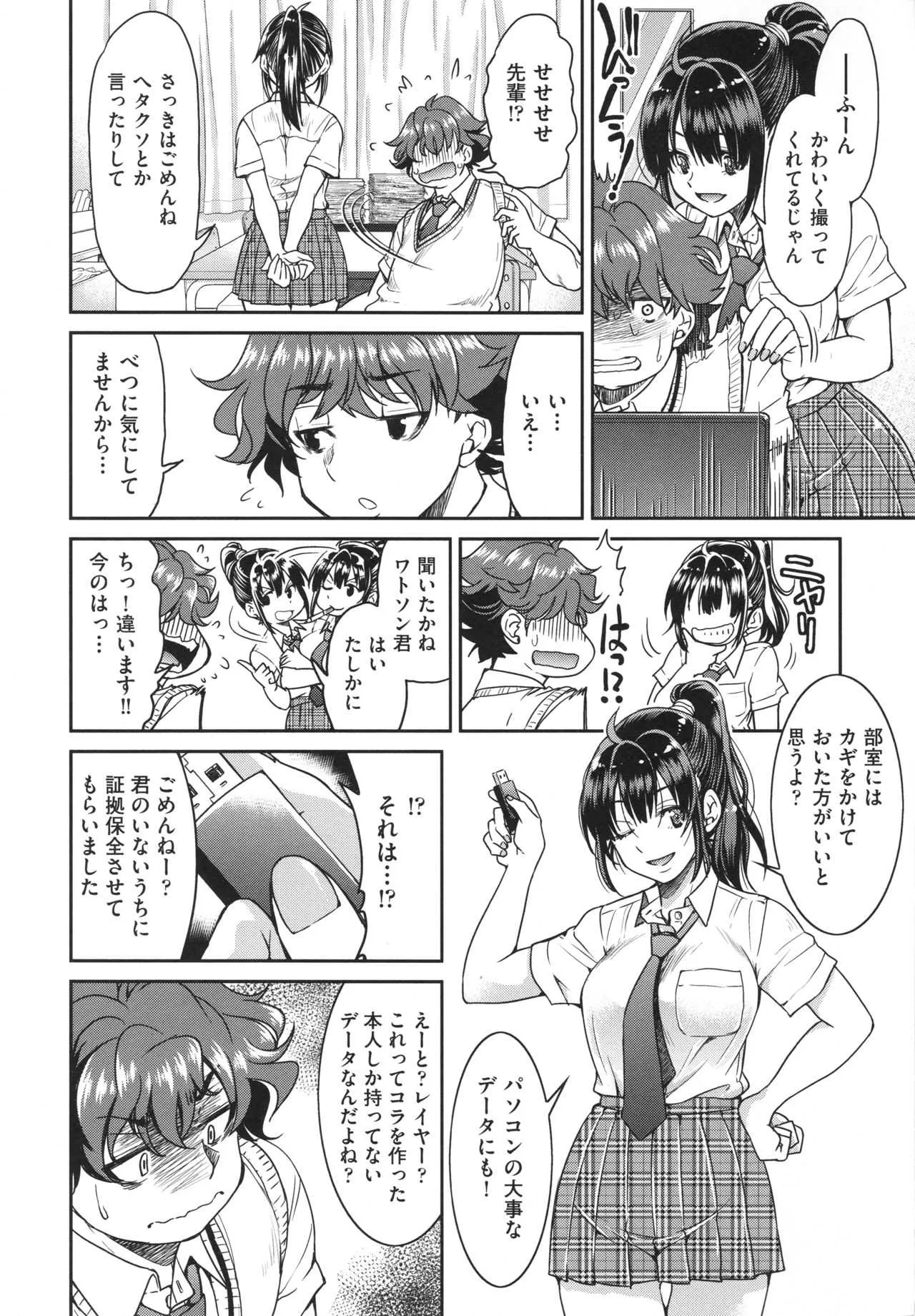 image_42
