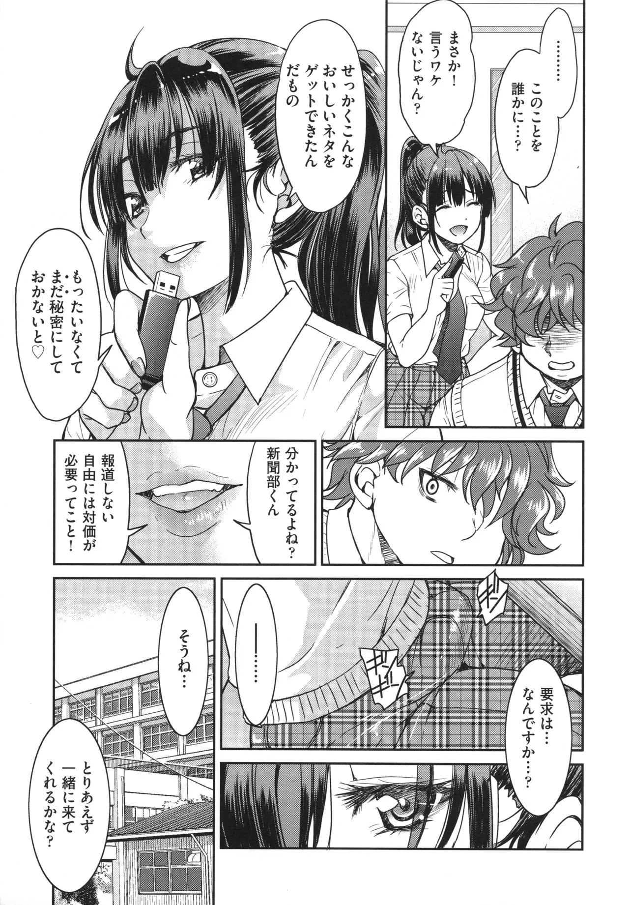 image_43