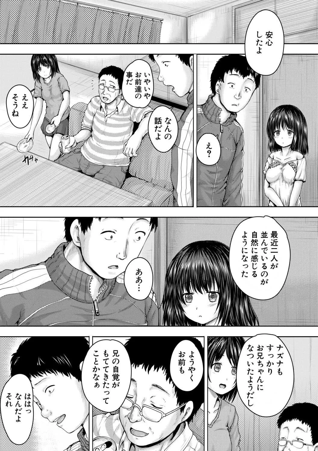 image_52
