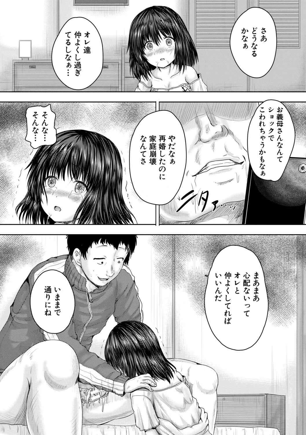 image_56