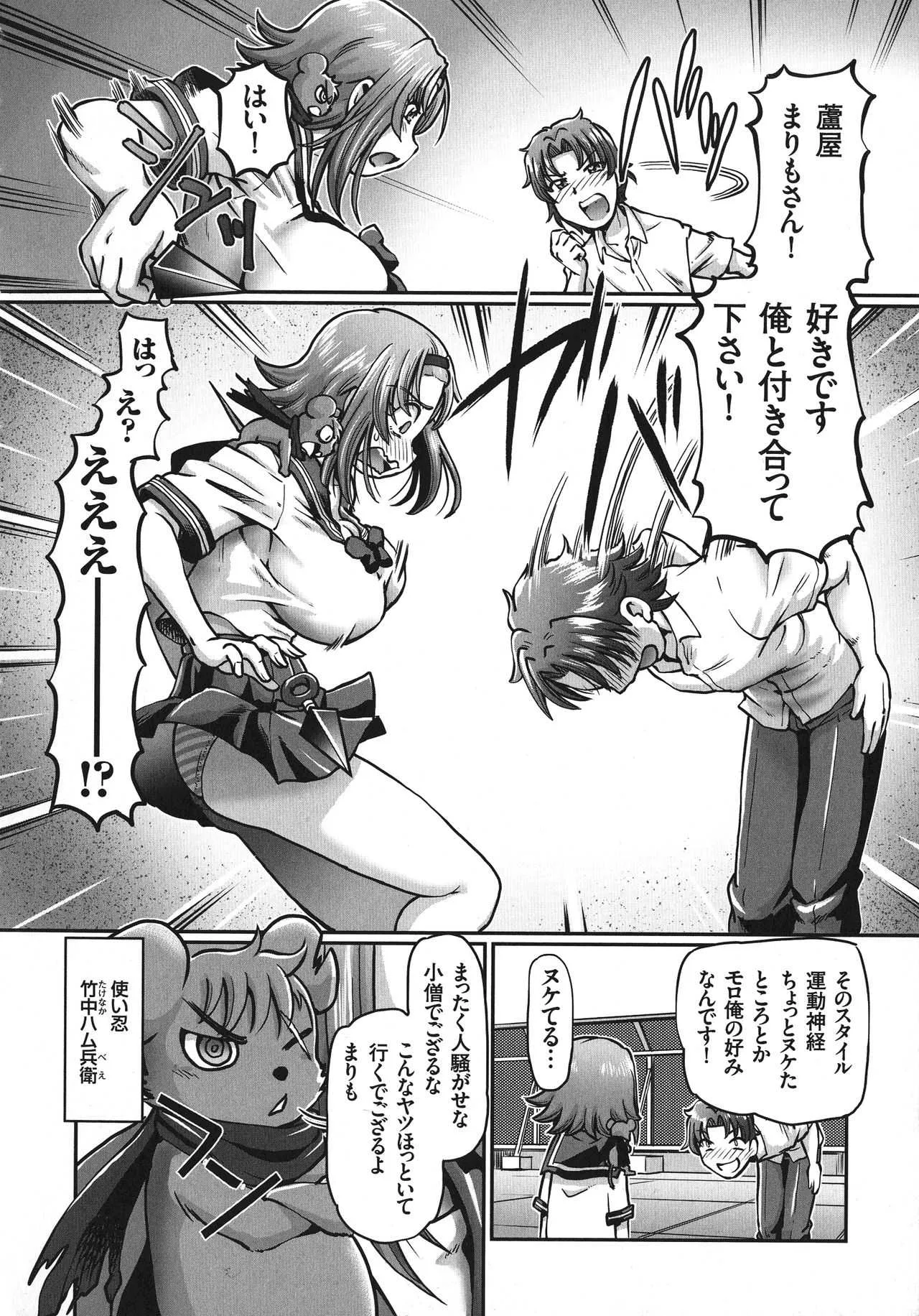 image_32
