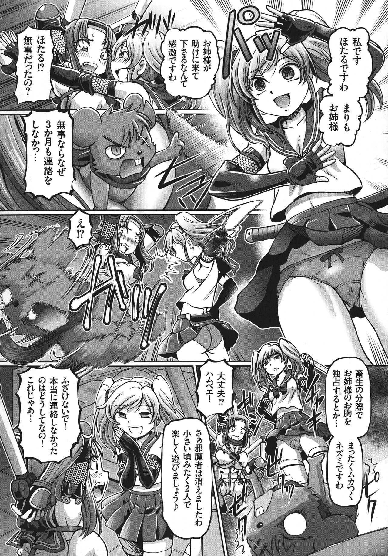 image_56