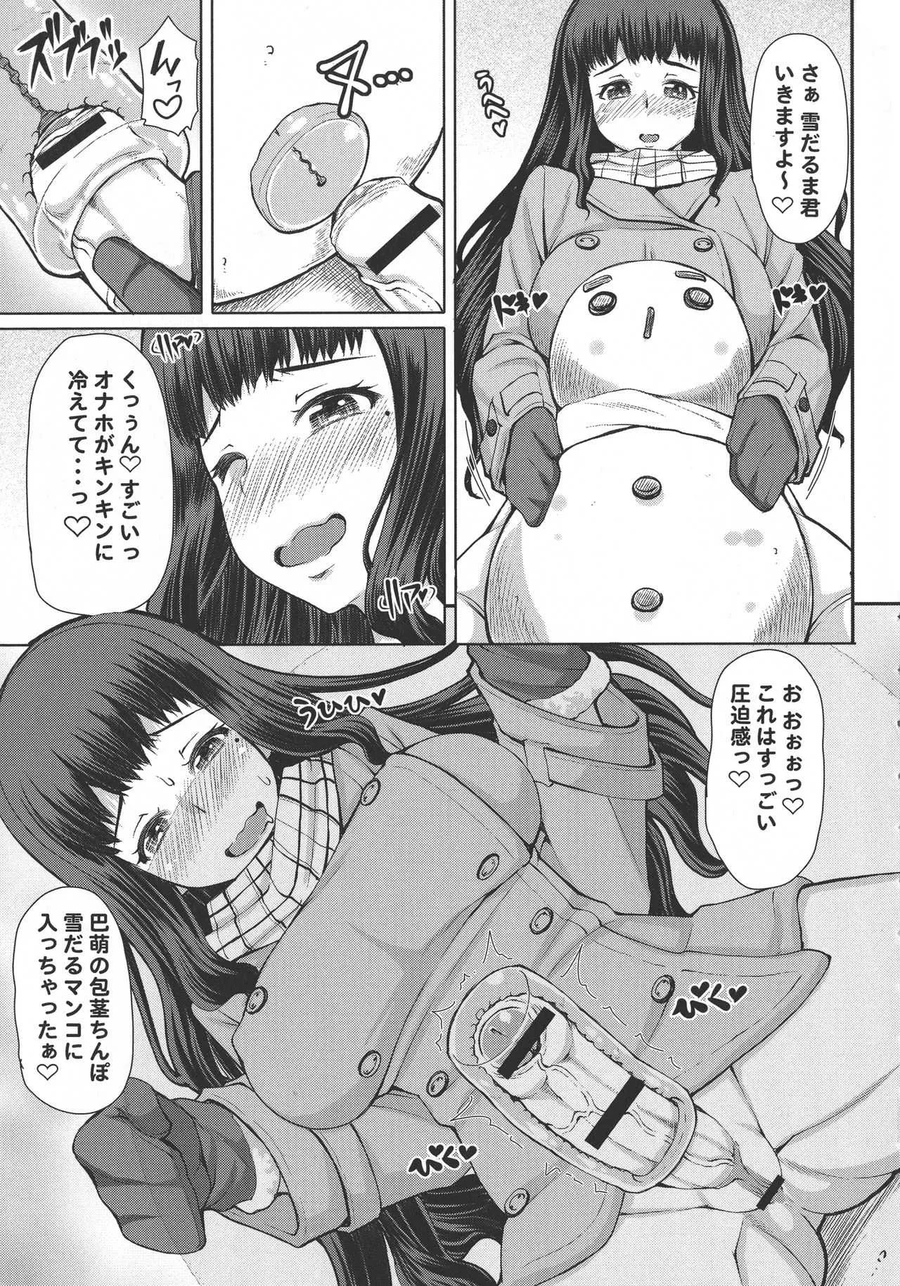 image_220