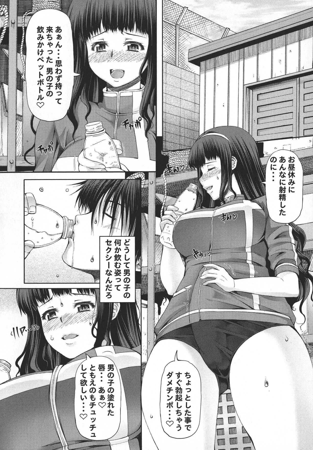 image_59