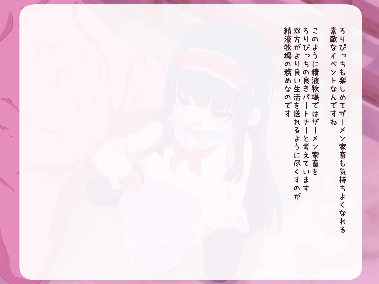 image_33