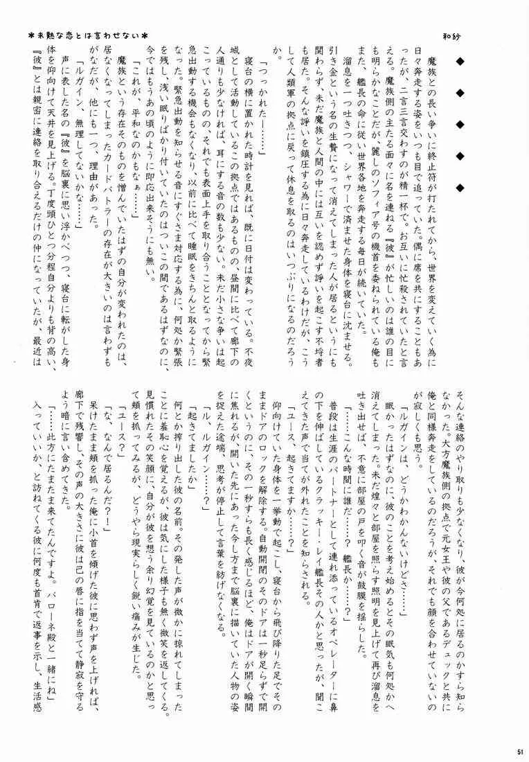 image_50