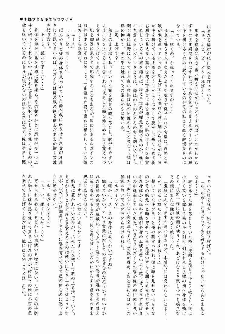 image_55