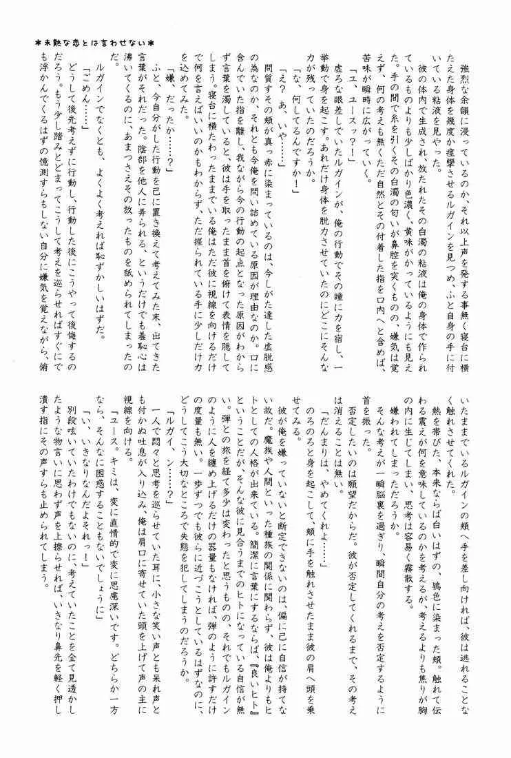 image_58