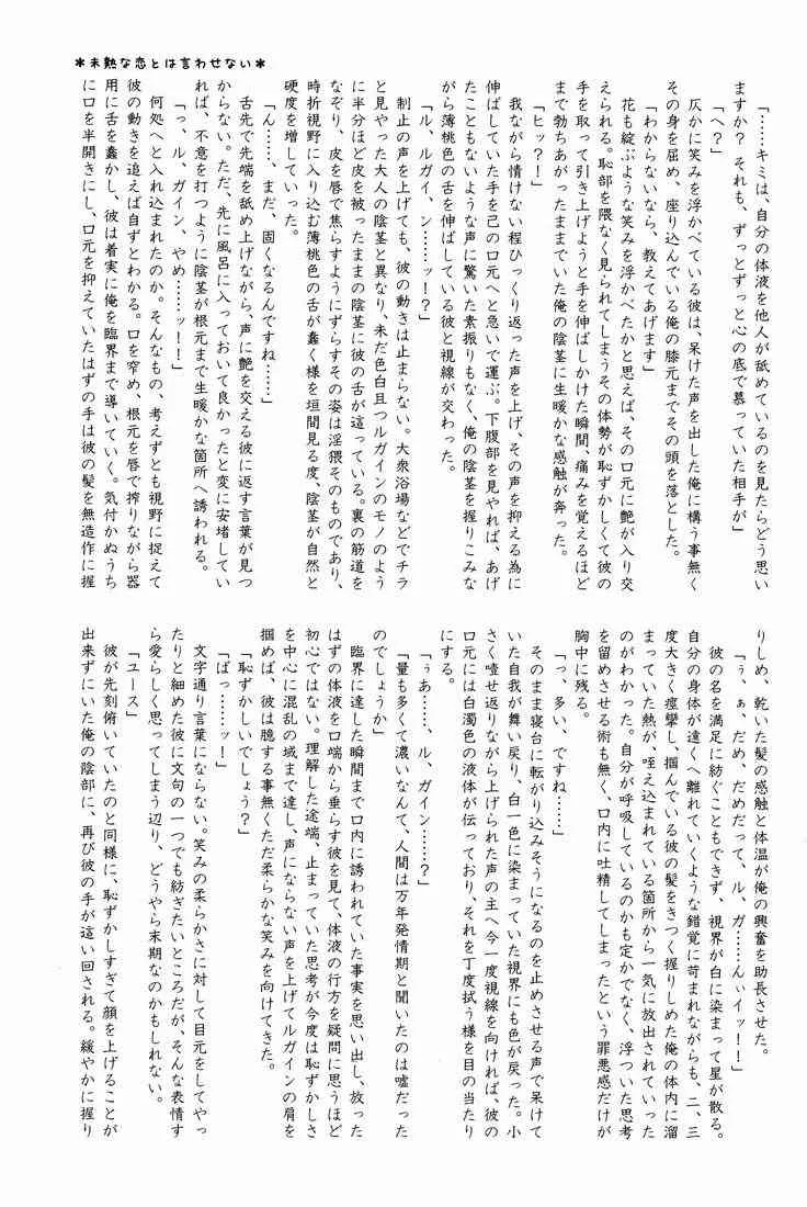 image_59