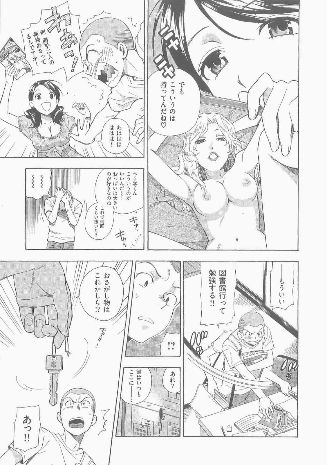 image_40